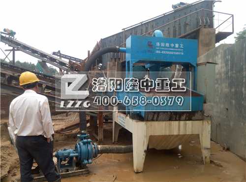 *六代細(xì)砂回收機試機完畢.jpg