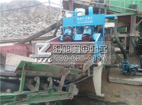 細(xì)砂回收機試機出砂效果好.jpg